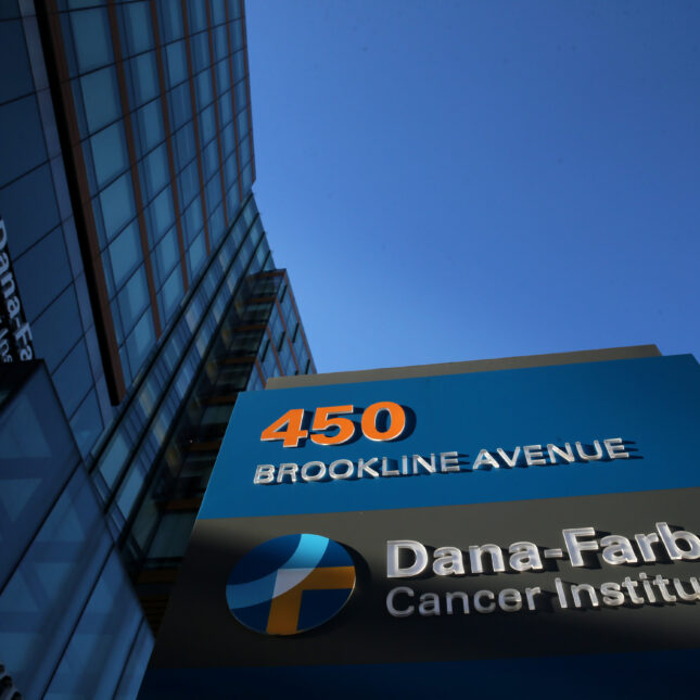 Dana Farber Cancer Institute exterior